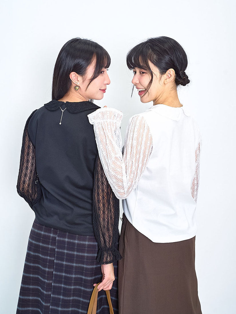 Lace Collar Lace Sleeve Top (2 Colours)