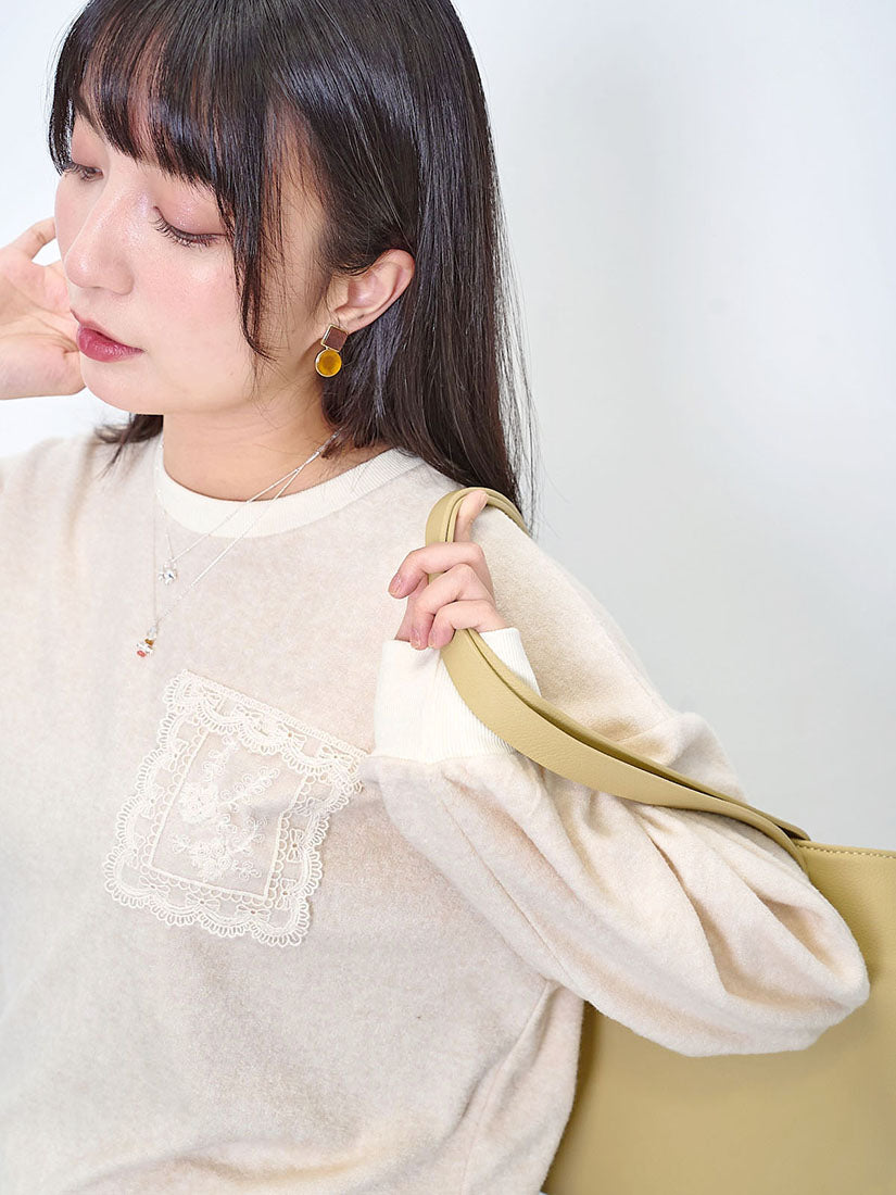 Lace Pocket Sweatshirt (2 Colours)