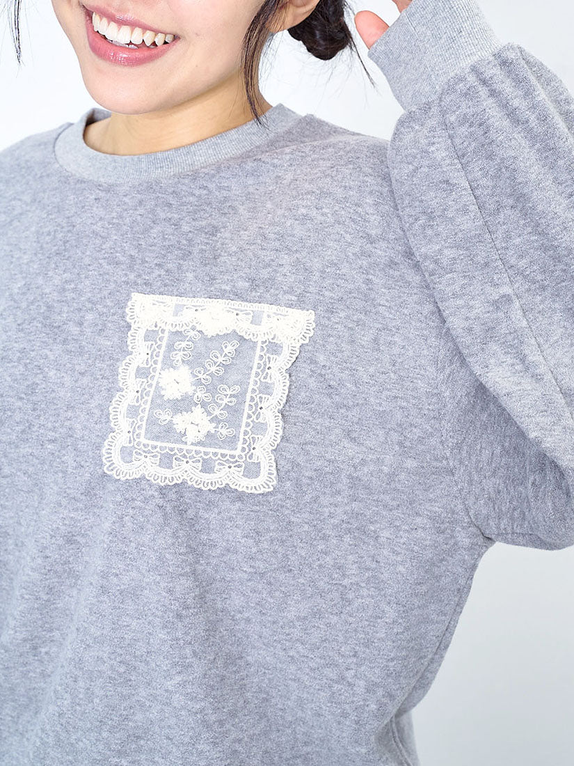 Lace Pocket Sweatshirt (2 Colours)