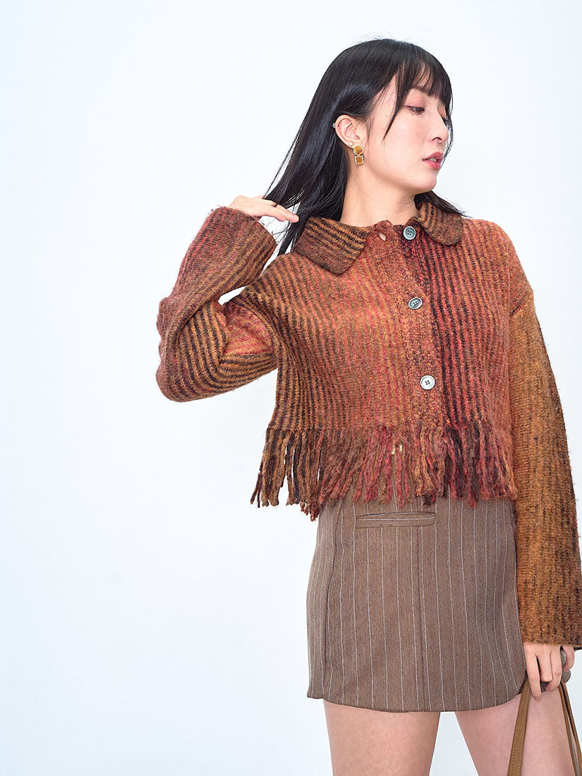 Tassel Hem Space Dye Cardigan (2 Colours)