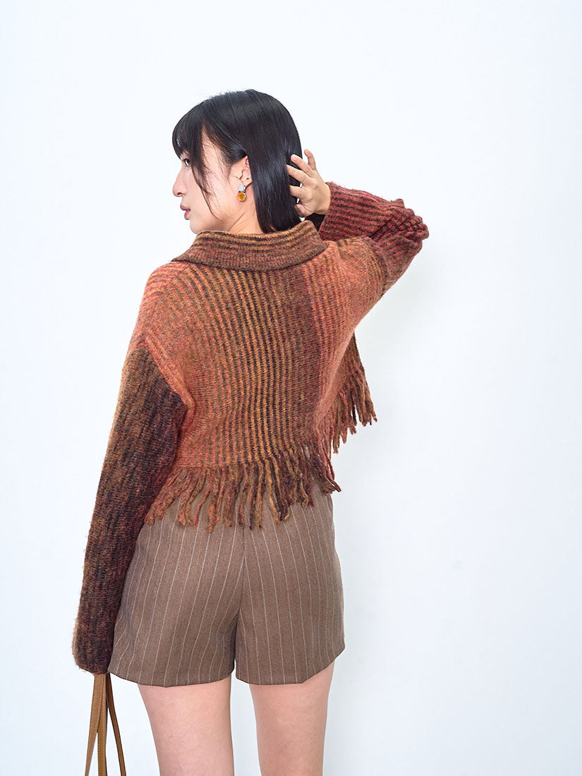 Tassel Hem Space Dye Cardigan (2 Colours)