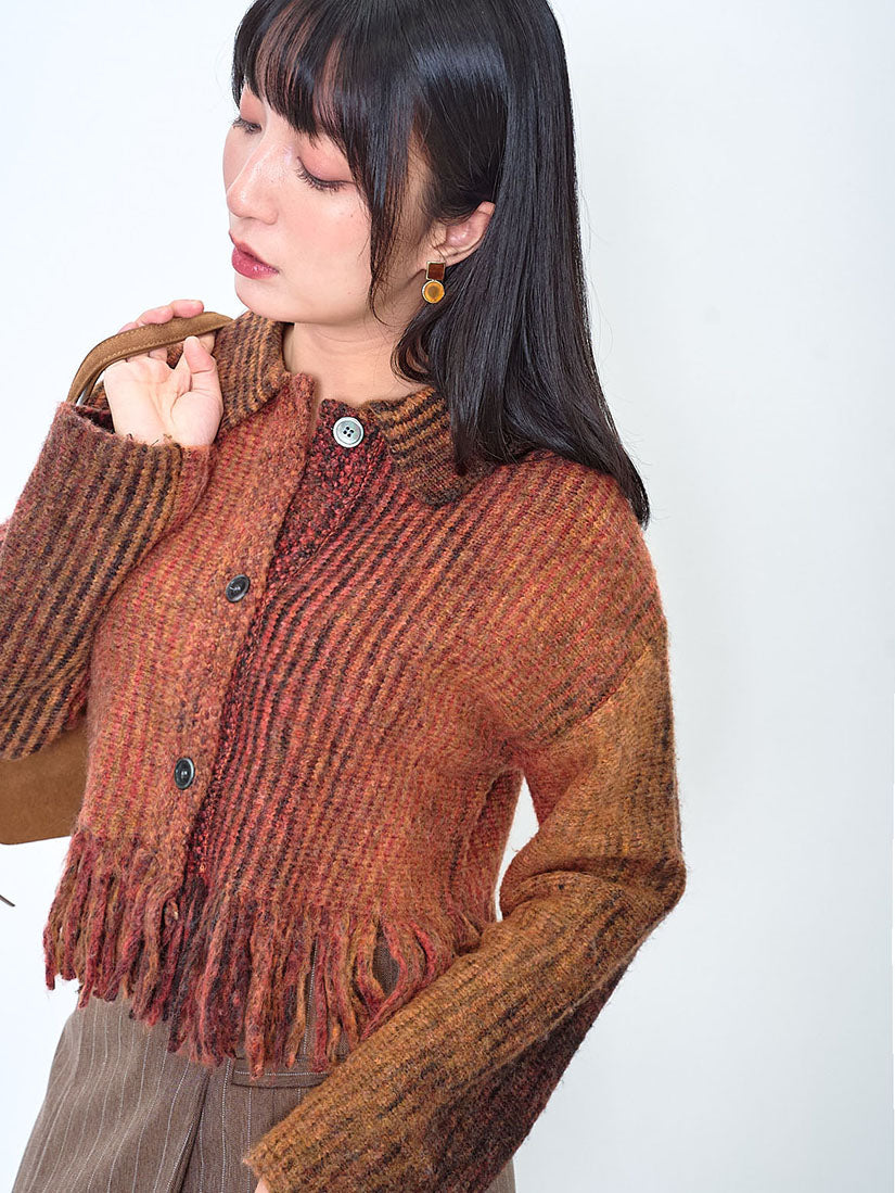 Tassel Hem Space Dye Cardigan (2 Colours)