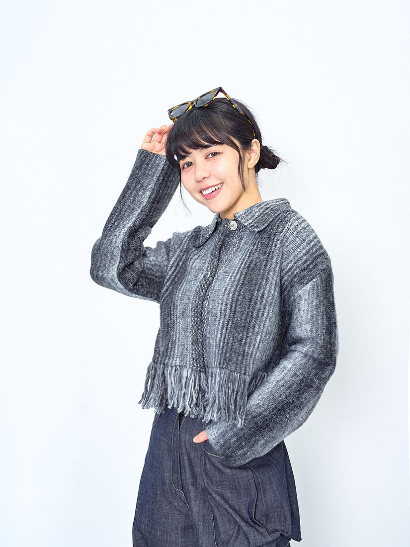Tassel Hem Space Dye Cardigan (2 Colours)