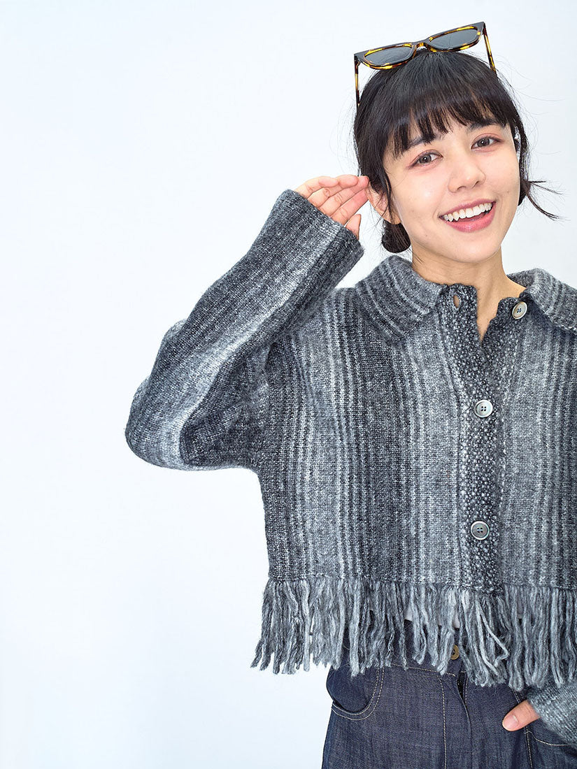Tassel Hem Space Dye Cardigan (2 Colours)