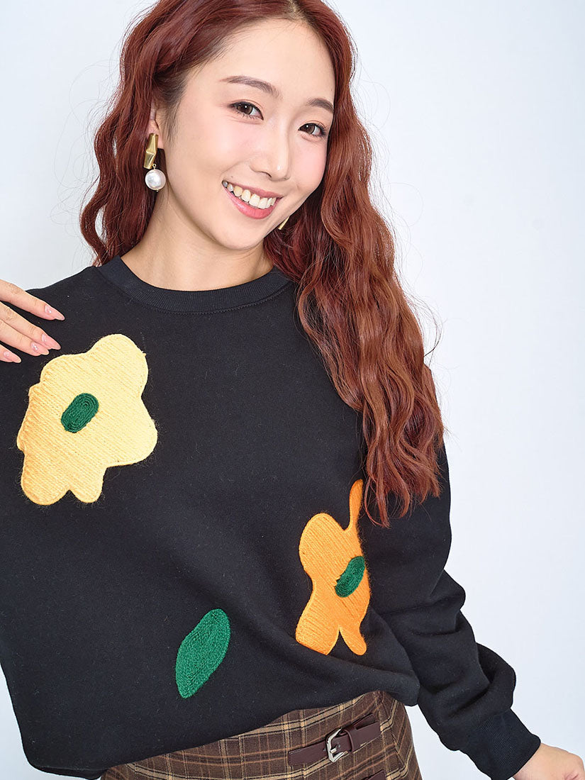 Flower Embroidered Sweatshirt (2 Colours)