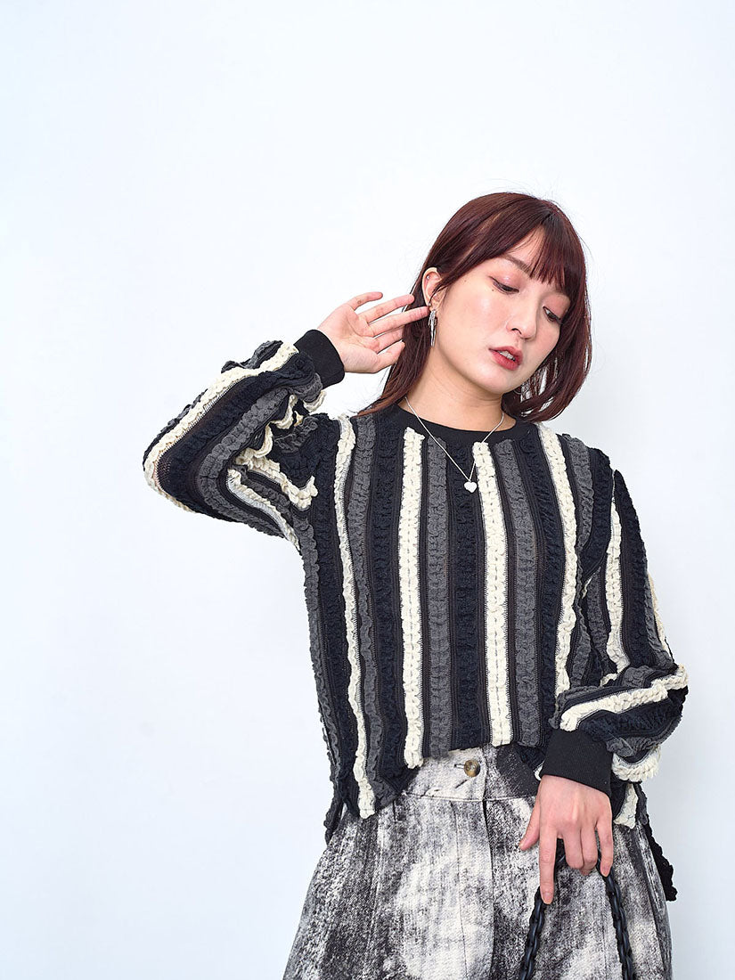 Ruffle Stripe Textured Top (2 Colours)