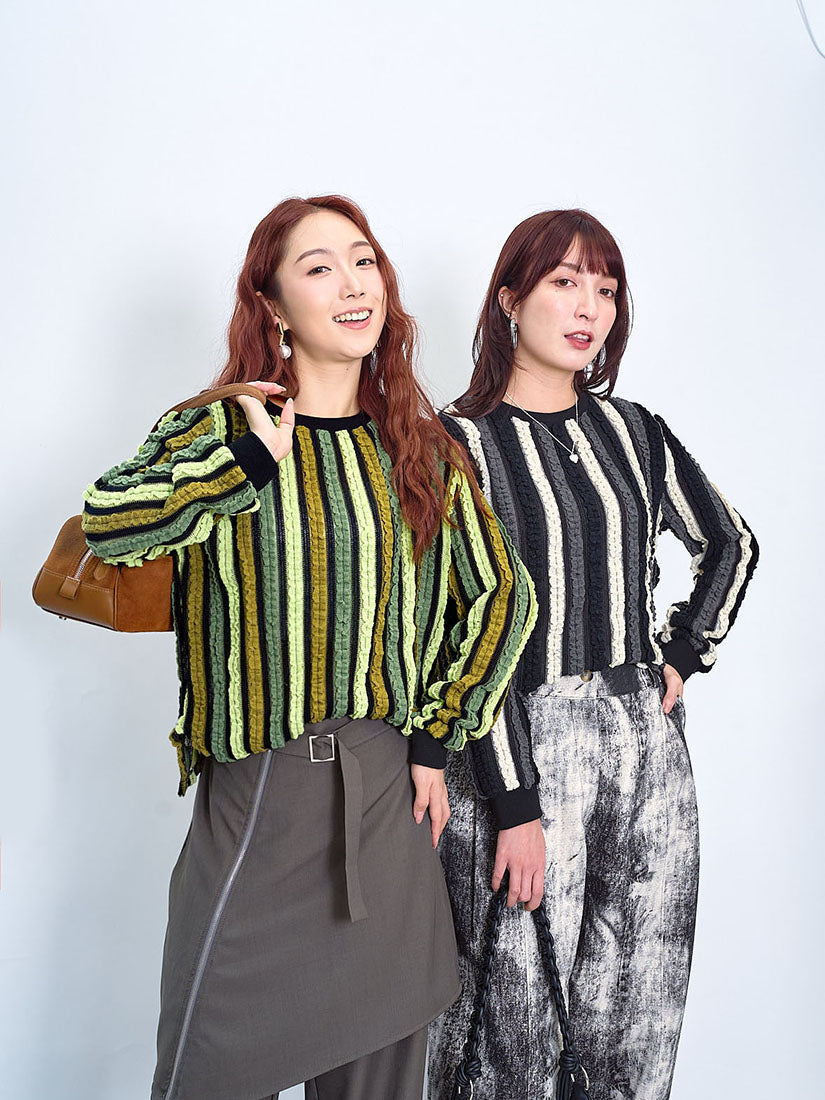 Ruffle Stripe Textured Top (2 Colours)