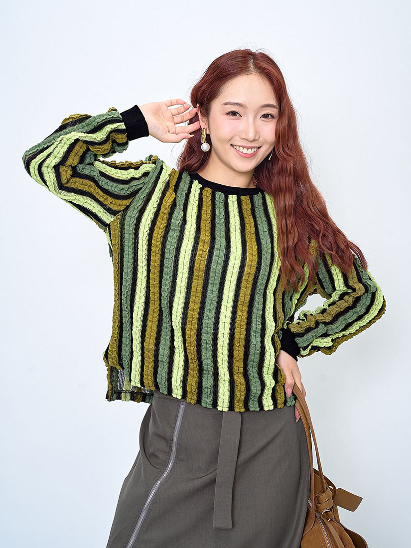 Ruffle Stripe Textured Top (2 Colours)