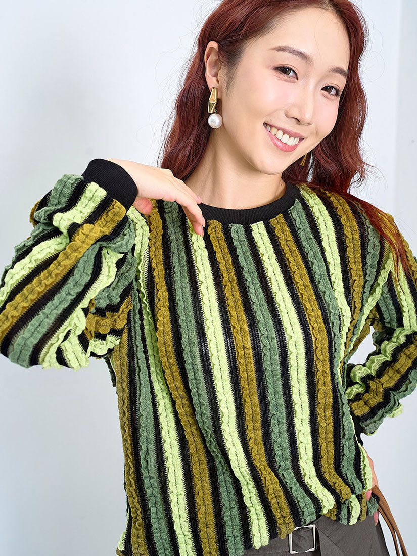 Ruffle Stripe Textured Top (2 Colours)