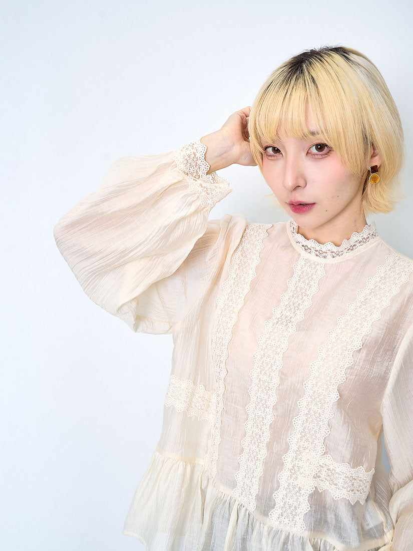 Lace Trim Ruffle Hem Blouse (2 Colours)