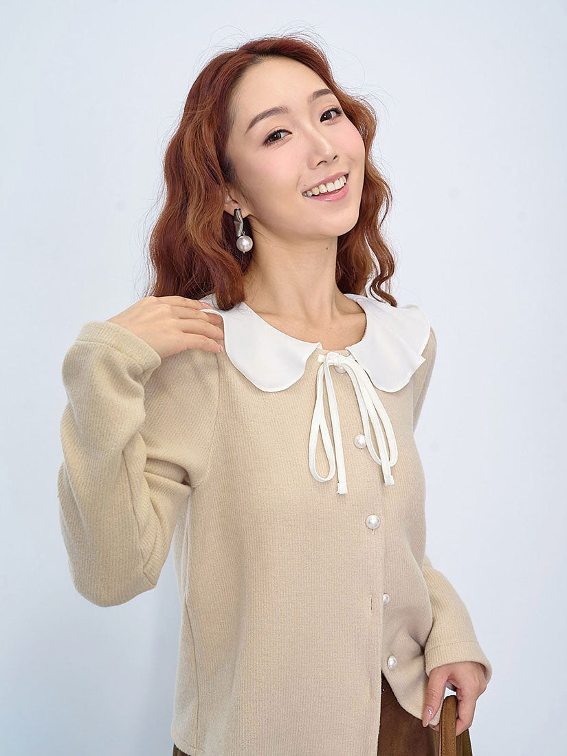 Contrast Peter Pan Collar Brushed Cardigan(2 Colours)