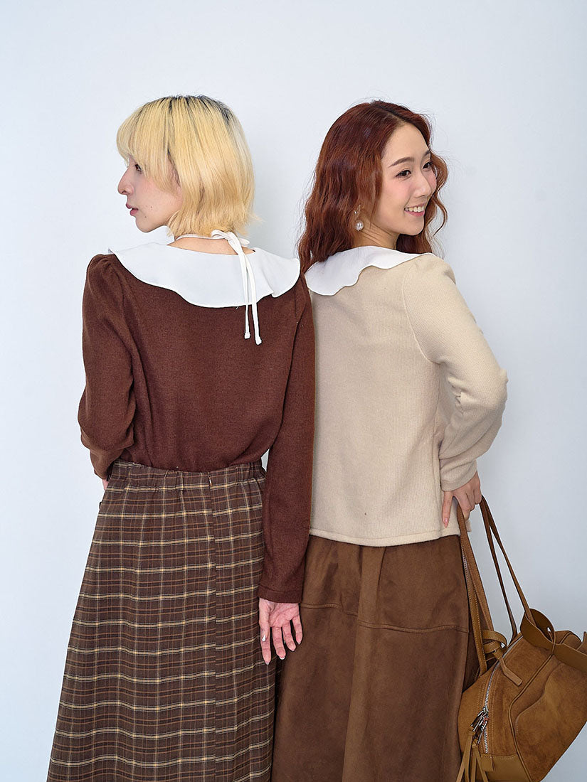 Contrast Peter Pan Collar Brushed Cardigan(2 Colours)