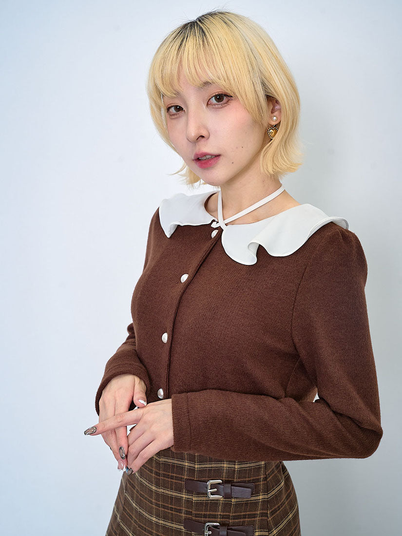 Contrast Peter Pan Collar Brushed Cardigan(2 Colours)