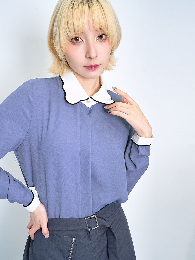 Contrast Piping Collar Blouse (2 Colours)