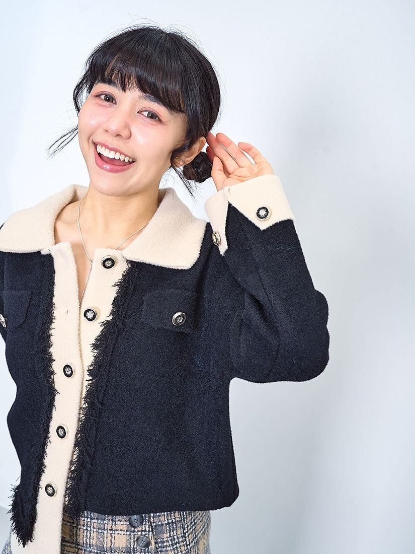 Two Tone Tassel Trim Cardigan (2 Colours)