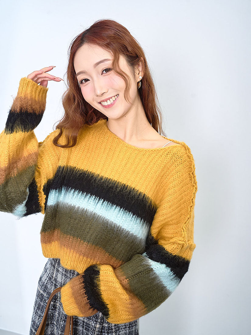 Fluffy Striped Brush Crop Sweater (2 Colours)