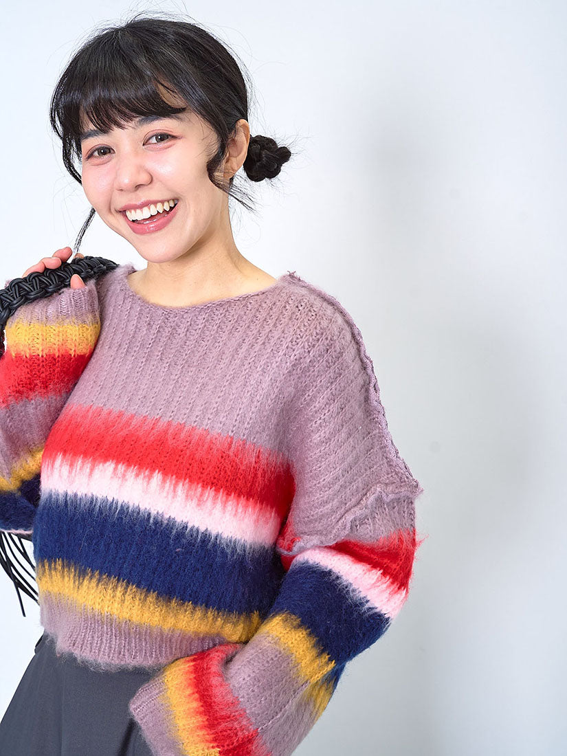 Fluffy Striped Brush Crop Sweater (2 Colours)
