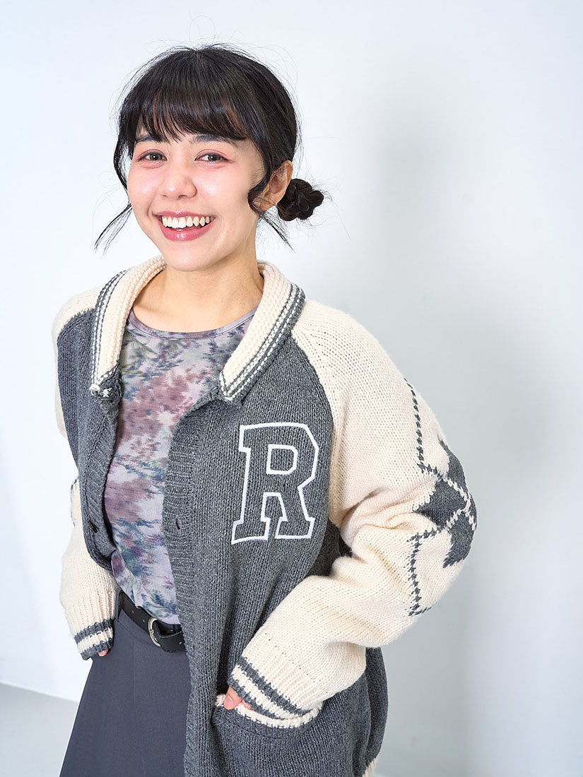 '88' Colourblocked Cardigan (2 Colours)