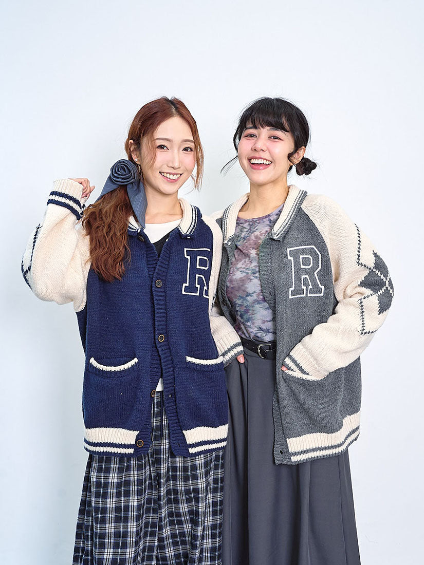 '88' Colourblocked Cardigan (2 Colours)