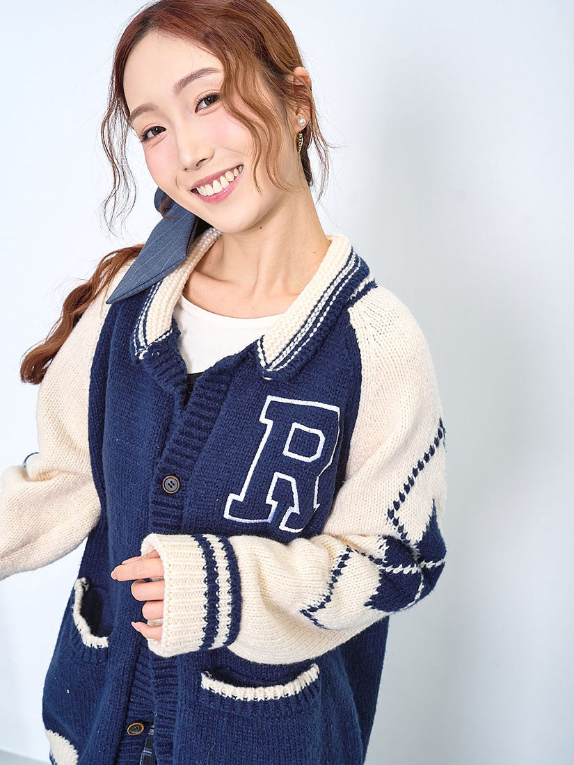 '88' Colourblocked Cardigan (2 Colours)