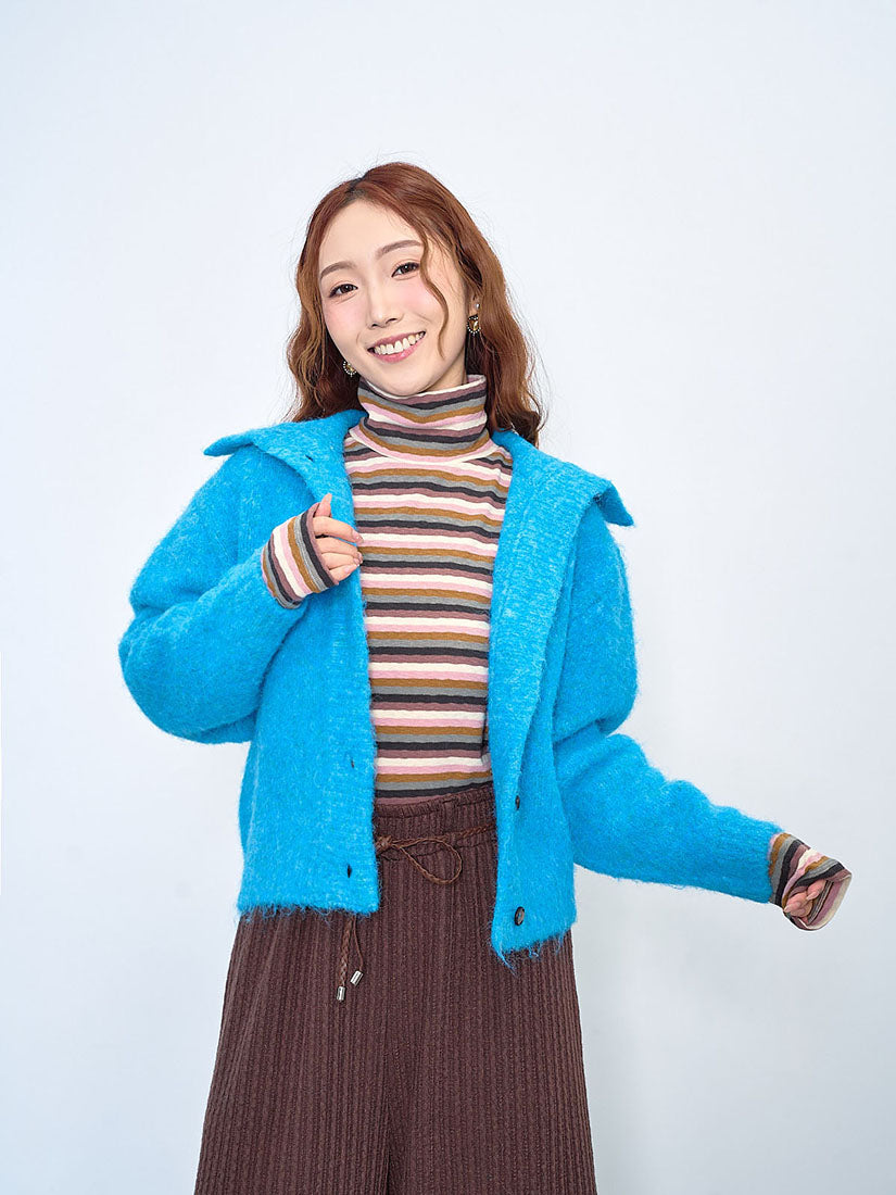 Fluffy Turtle Neck Cardigan (2 Colours)