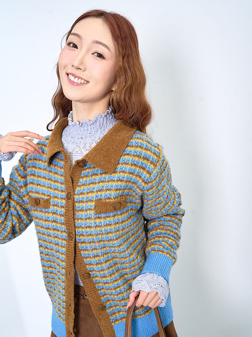 Tuck Striped Cardigan (2 Colours)