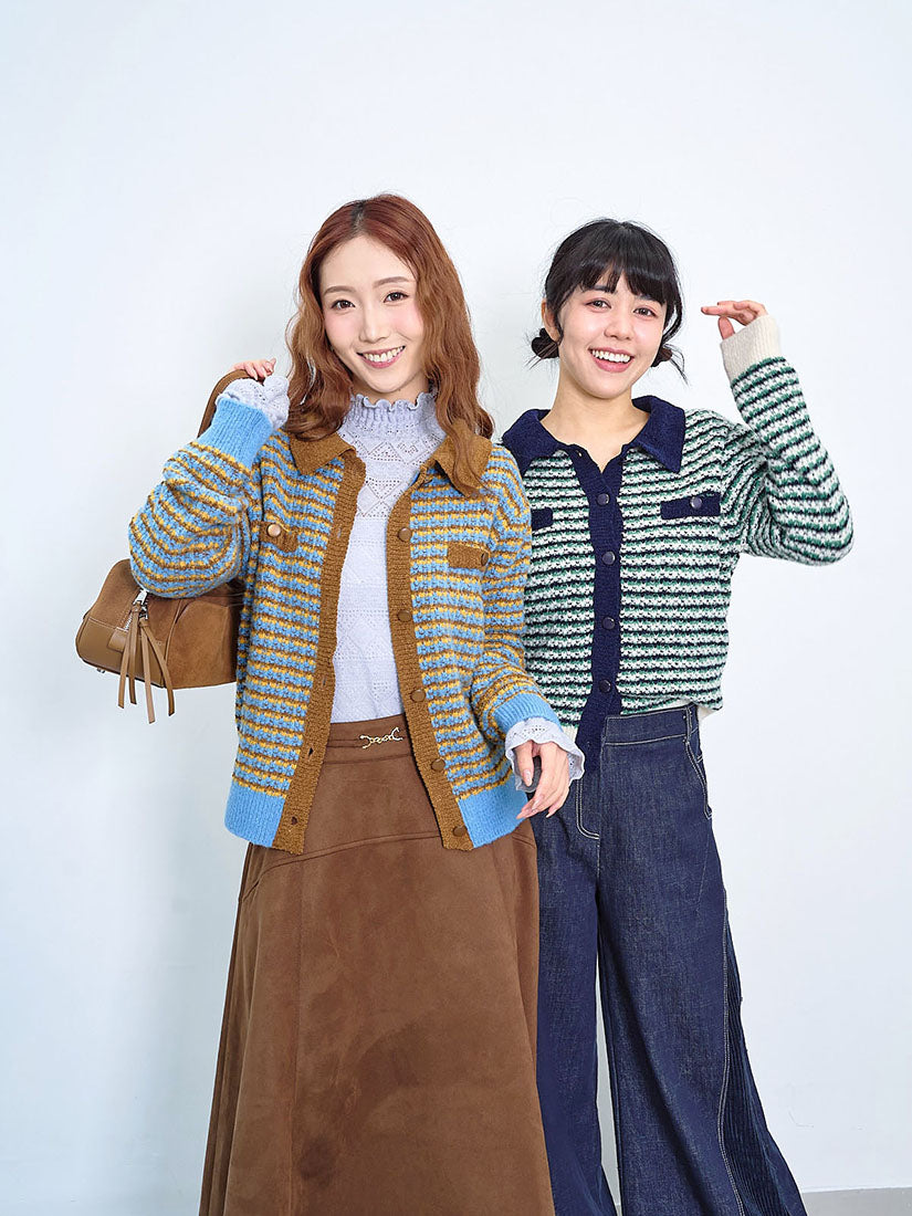 Tuck Striped Cardigan (2 Colours)