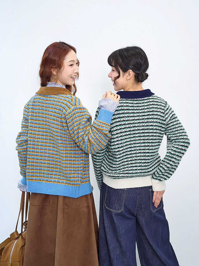 Tuck Striped Cardigan (2 Colours)