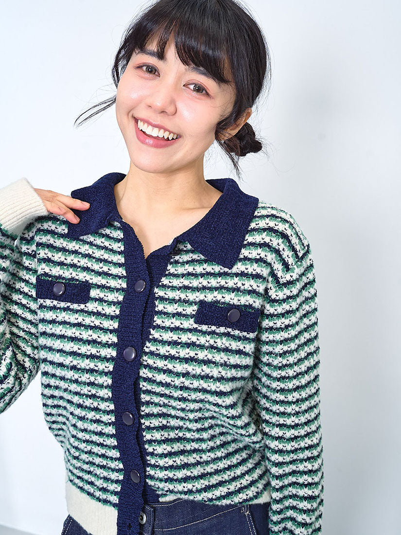 Tuck Striped Cardigan (2 Colours)