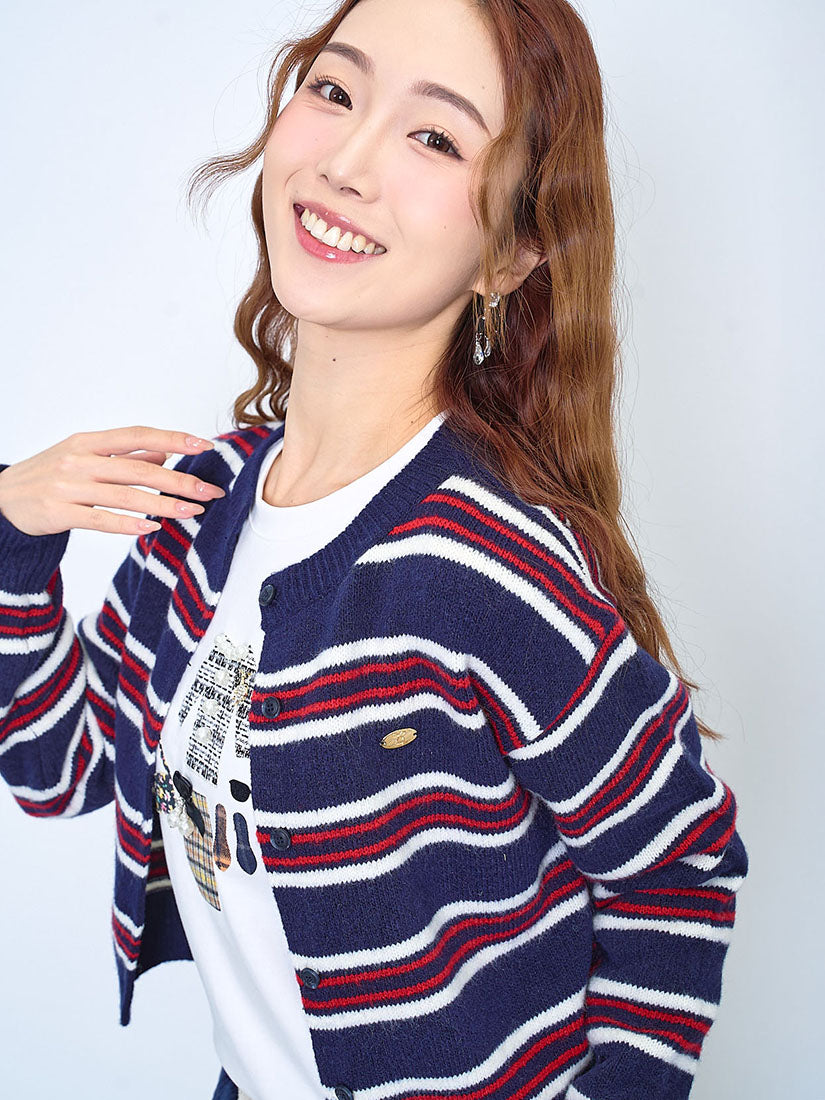 Striped Crop Cardigan (2 Colours)