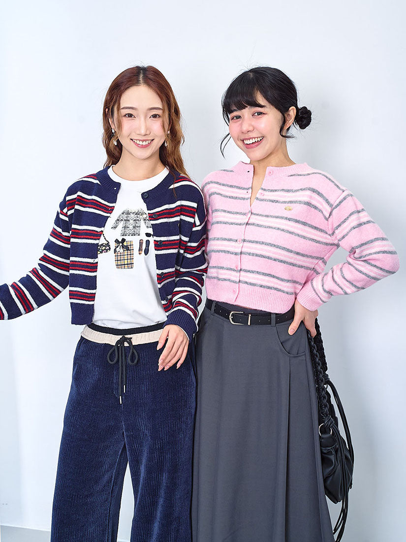 Striped Crop Cardigan (2 Colours)