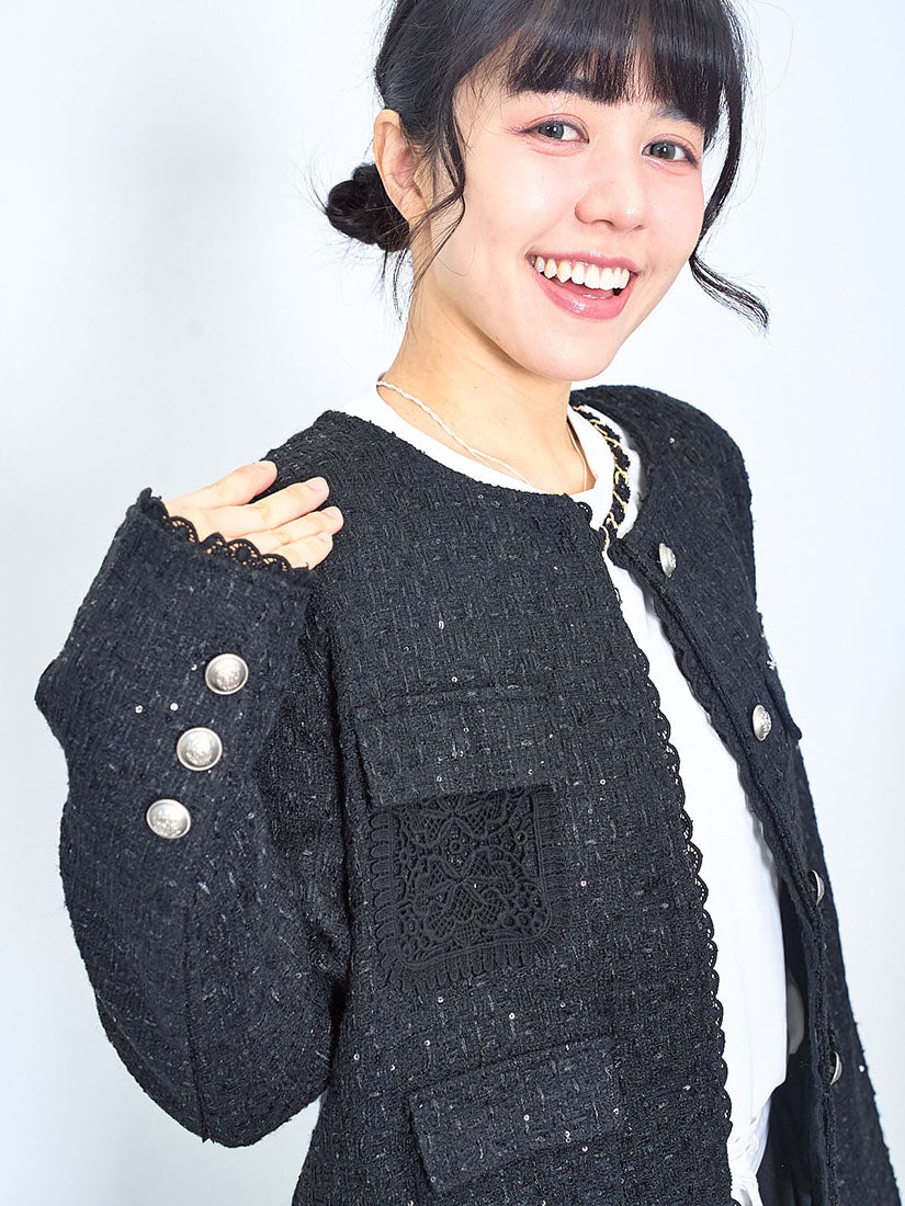 Lace Trim Pocket Sequins Tweed Jacket (2 Colours)