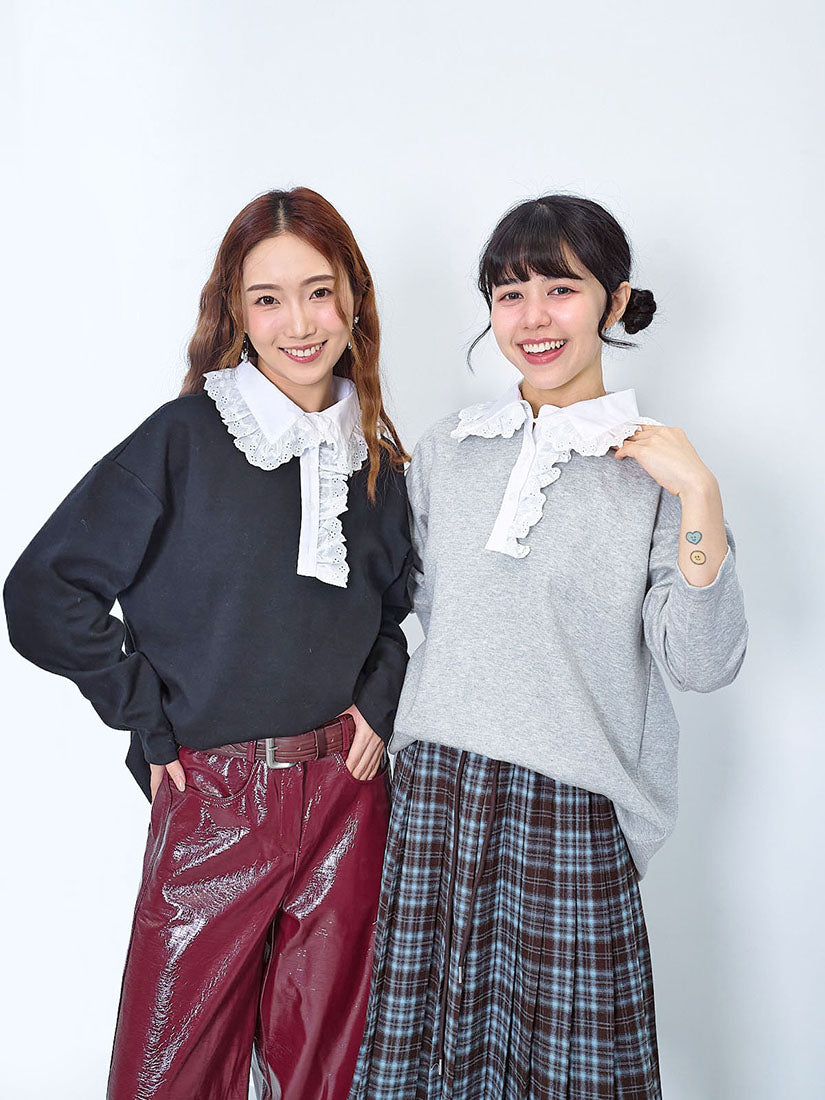 Contrast Lace Ruffle Collar Top (2 Colours)