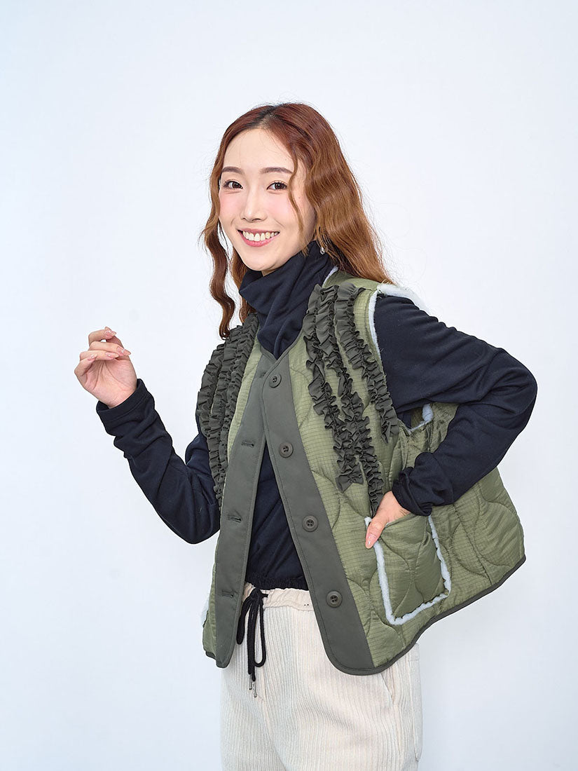 Ruffle Detailed Quilted Vest (2 Colours)