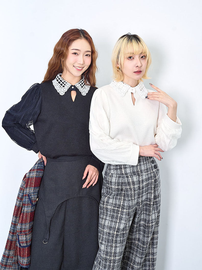 Lace Collar And Lace Sleeve Blouse (2 Colours)