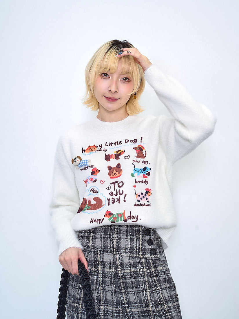 Fluffy Puppy Printed Sweater (2 Colours)