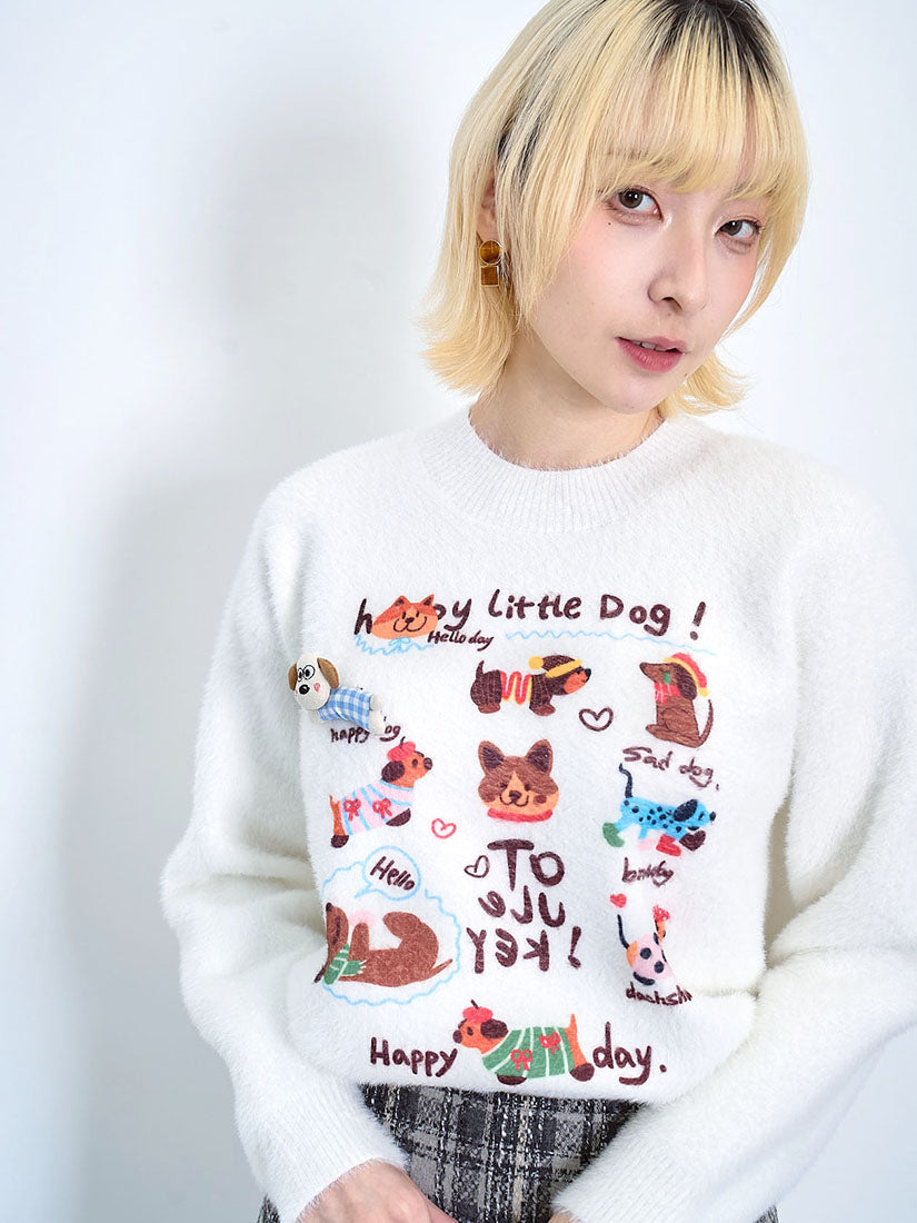 Fluffy Puppy Printed Sweater (2 Colours)