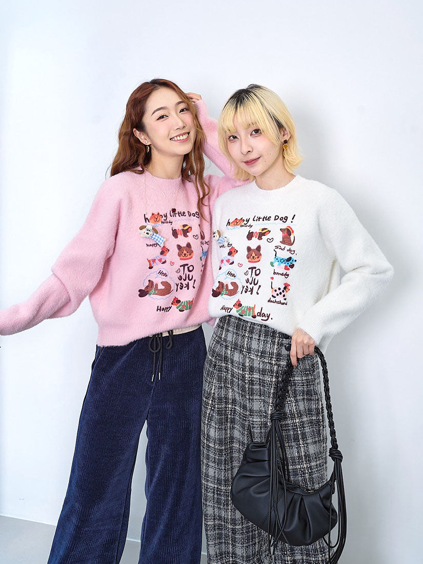 Fluffy Puppy Printed Sweater (2 Colours)