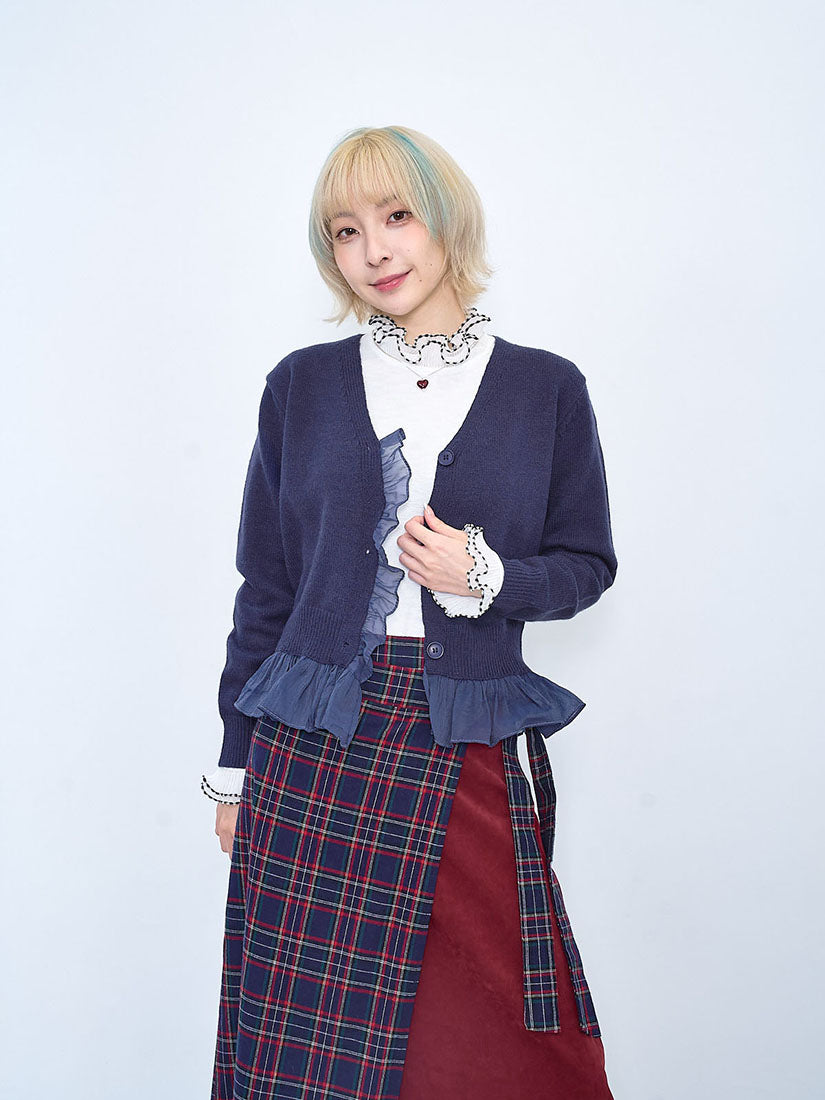 Ruffle Trim Cardigan (2 Colours)
