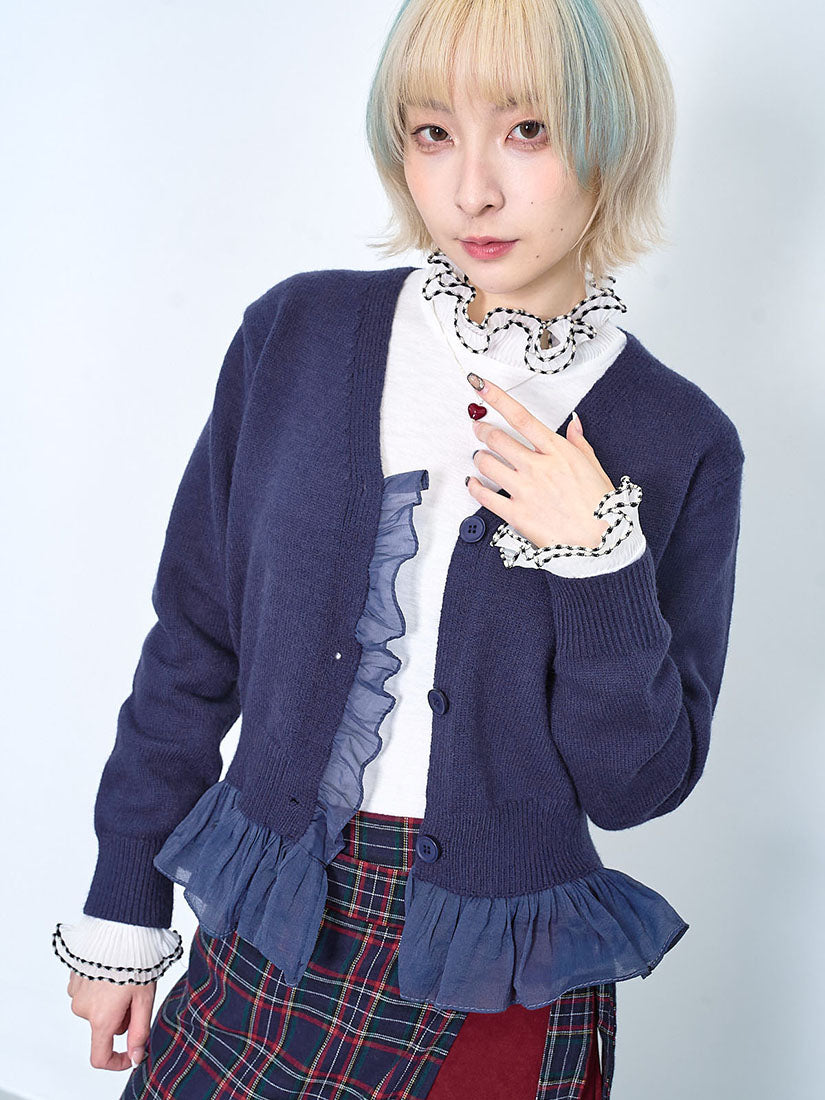 Ruffle Trim Cardigan (2 Colours)