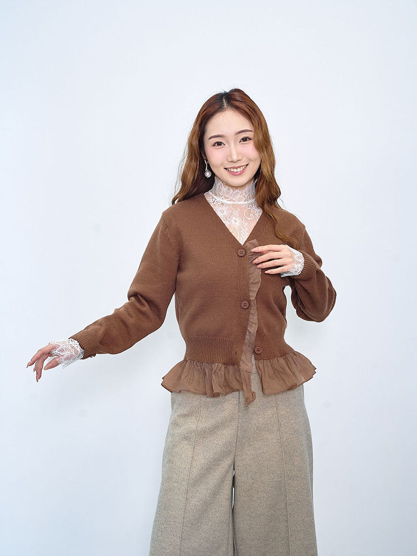 Ruffle Trim Cardigan (2 Colours)