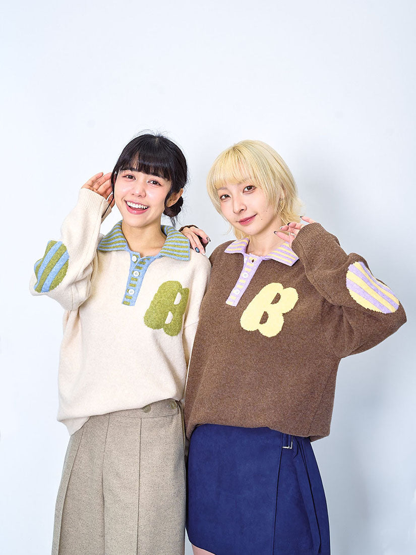 Striped Collar Elbow Patch Sweater (2 Colours)