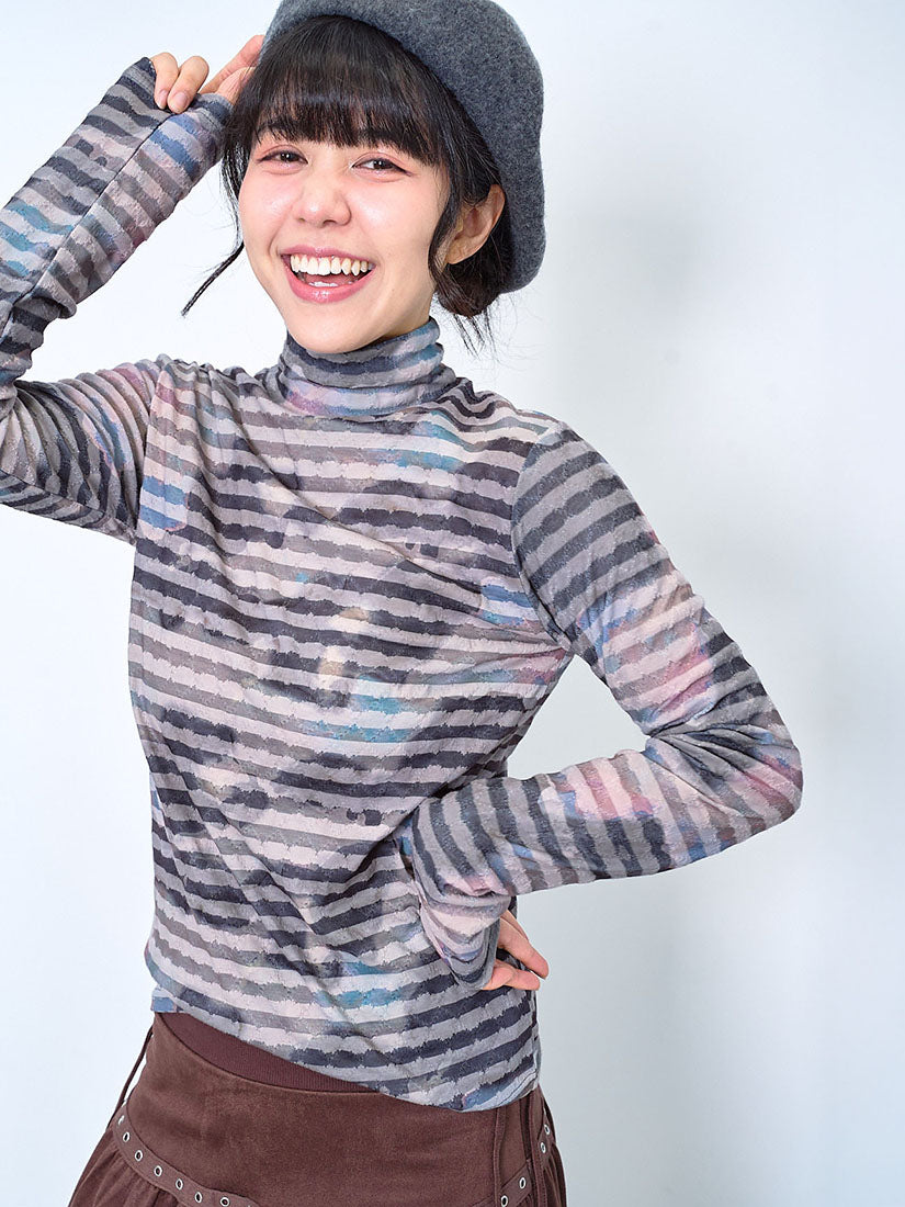 Watercolour Printed Textured Stripe Top (2 Colours)