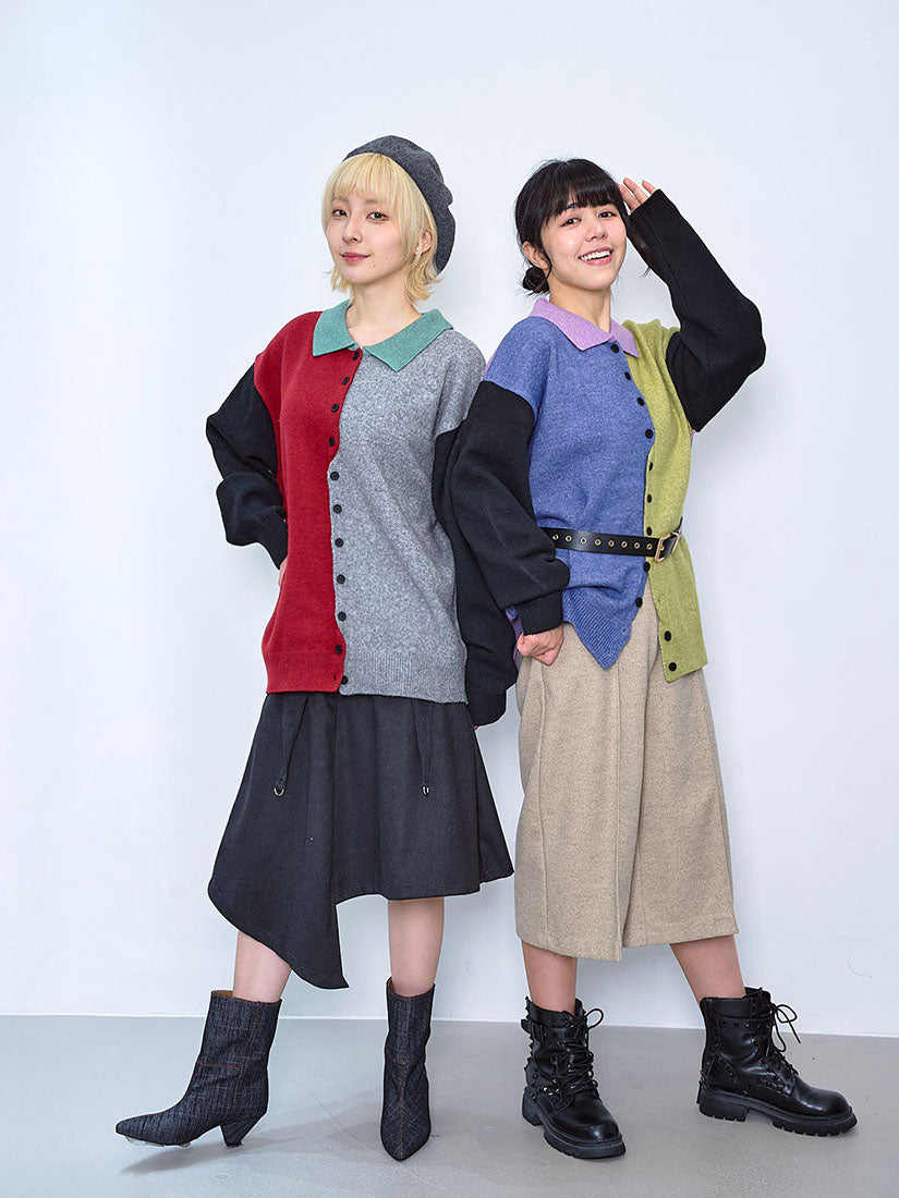 Twisted Placket Colourblocked Cardigan (2 Colours)