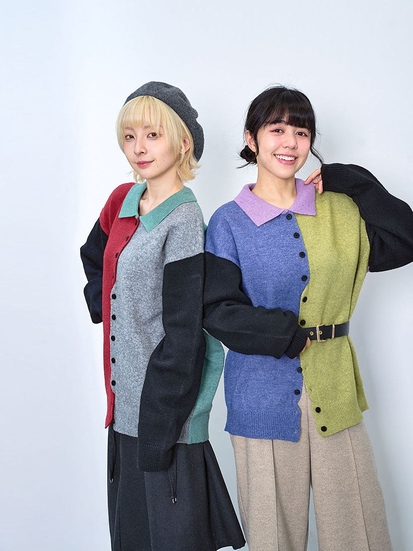 Twisted Placket Colourblocked Cardigan (2 Colours)