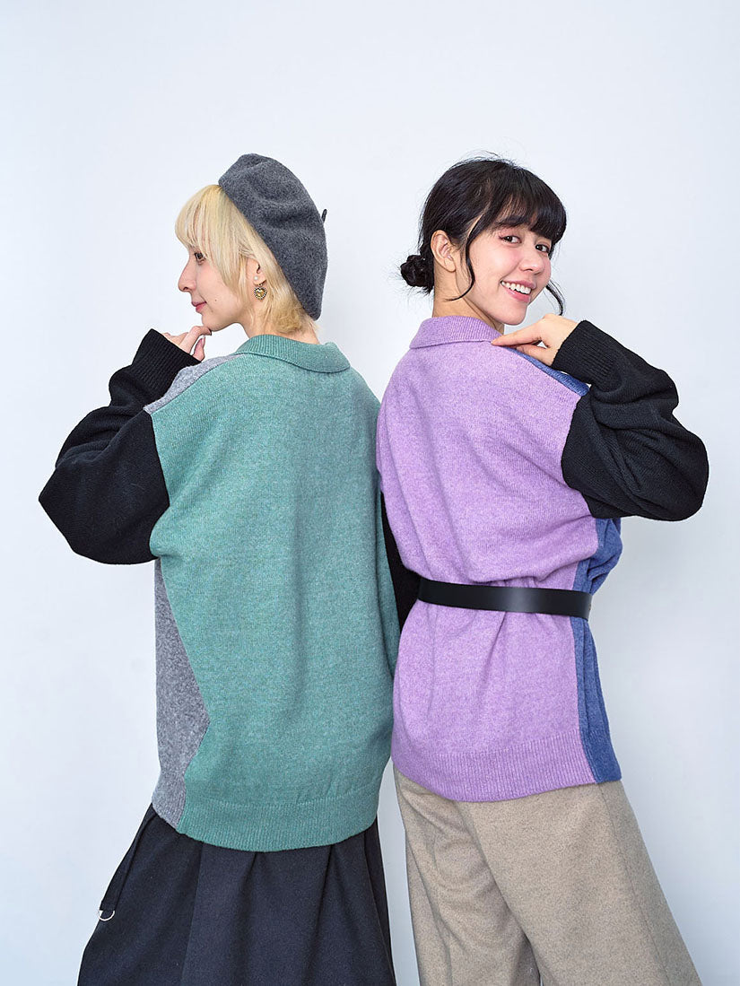 Twisted Placket Colourblocked Cardigan (2 Colours)