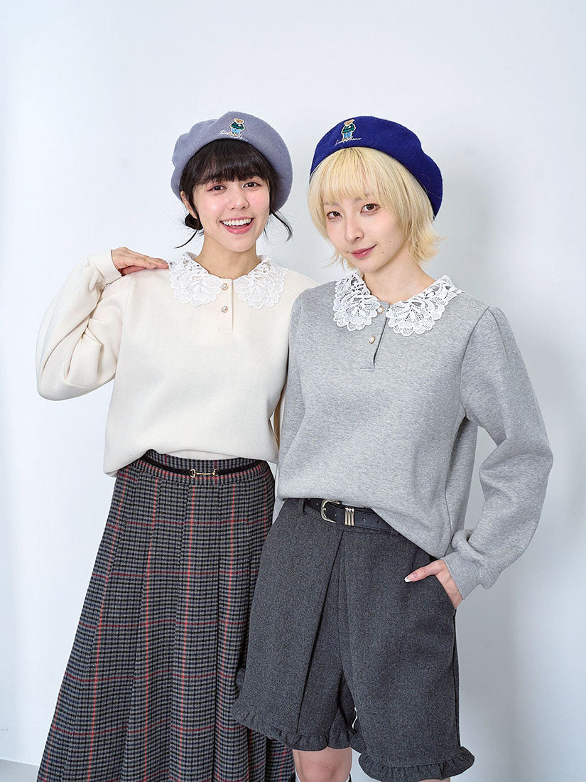 Lace Collar Sweatshirt (2 Colours)