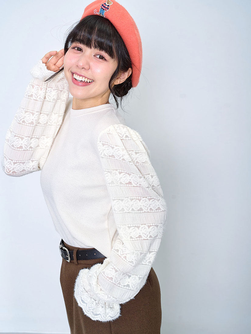 Brushed Lace Sleeve Knit Top (2 Colours)