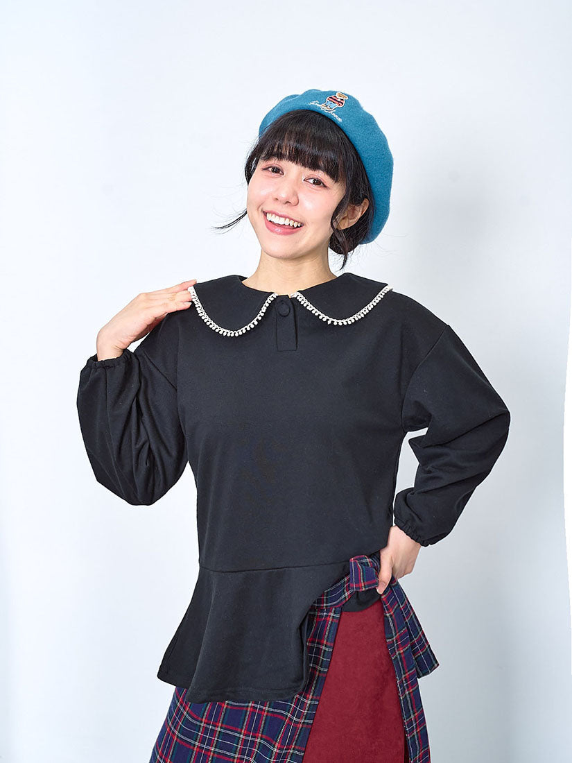 Pom Pom Collar Sweatshirt (2 Colours)