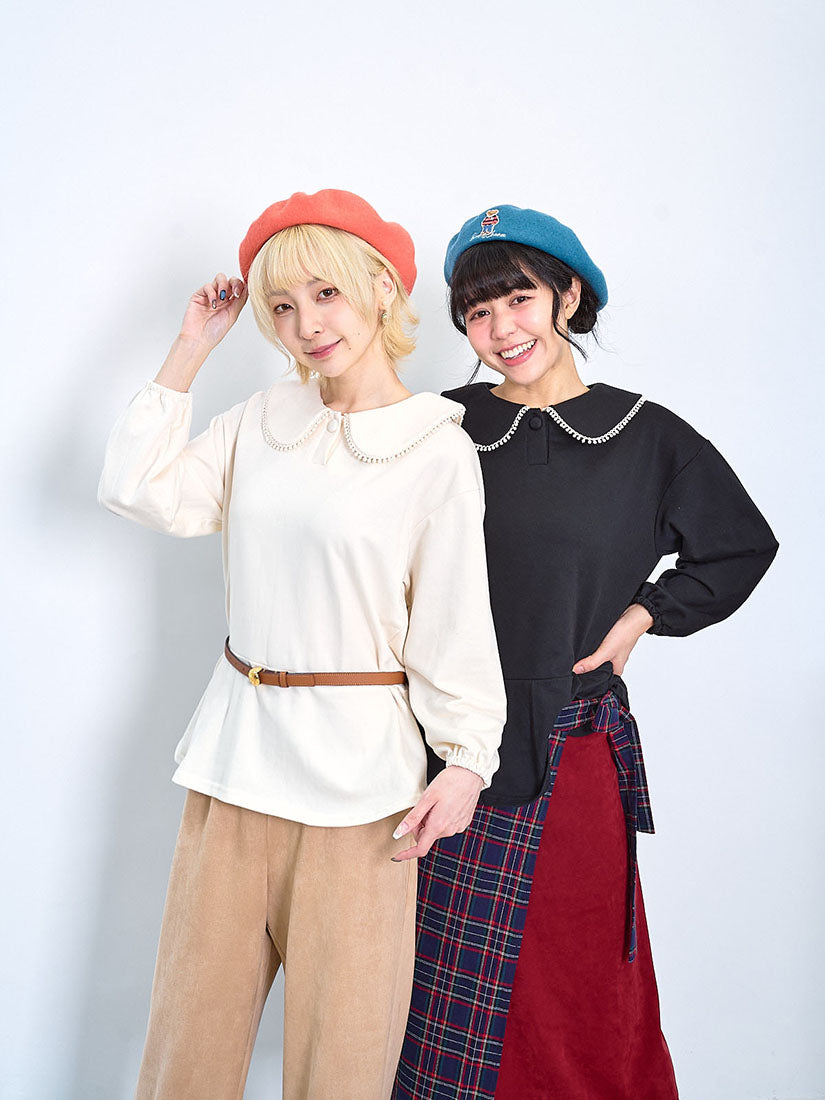 Pom Pom Collar Sweatshirt (2 Colours)